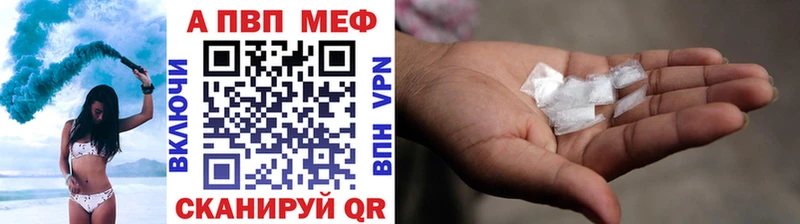MEGA как зайти Пошехонье APVP СК КРИС