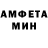 Метадон VHQ By Alina