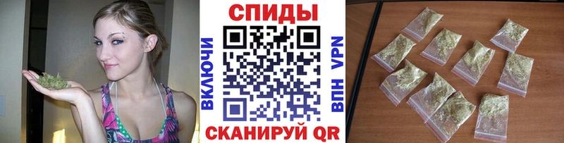 mega вход  Пошехонье  Бутират оксана  что такое наркотик 