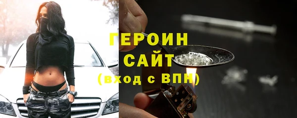 spice Алексин