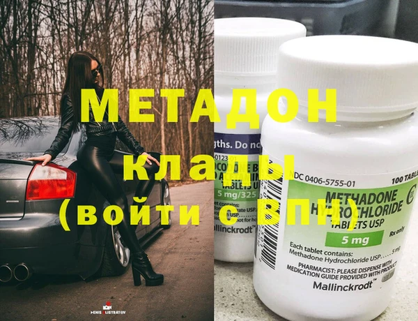 не бодяженный Алзамай