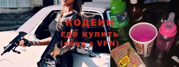 не бодяженный Алзамай