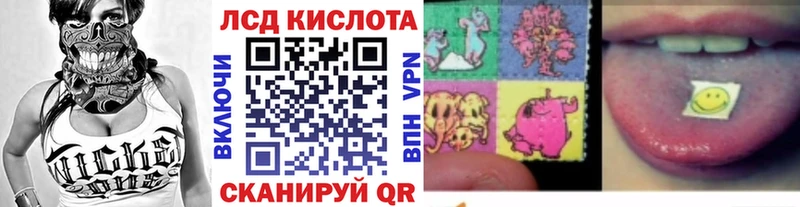 магазин продажи   Пошехонье  Марки 25I-NBOMe 1,8мг 